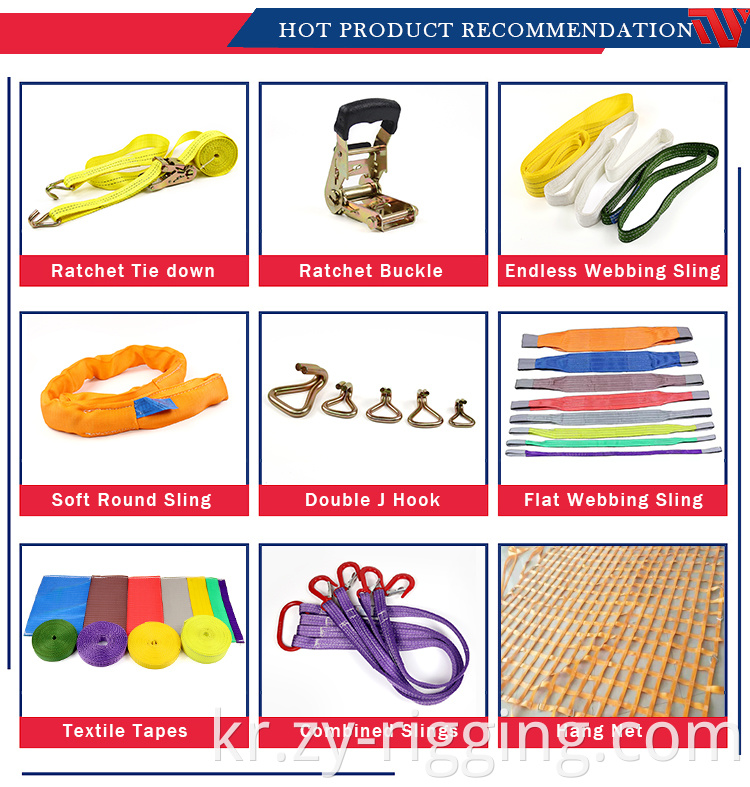 Polyester Webbing Sling price